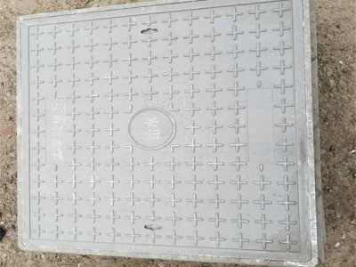 球墨井蓋型號(hào) 球墨井蓋是什么意思