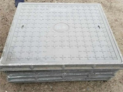 窯井蓋還是窨井蓋 窖井蓋和窨井蓋怎么讀