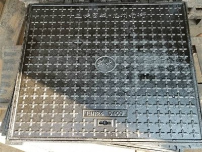 球墨鑄鐵井蓋直徑指的是外徑還是內(nèi)徑 球墨鑄鐵井蓋規(guī)格尺寸