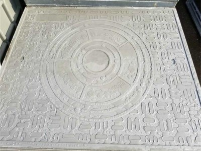 球墨鑄鐵井蓋E600承載少噸 球墨鑄鐵井蓋e600承載少噸重量