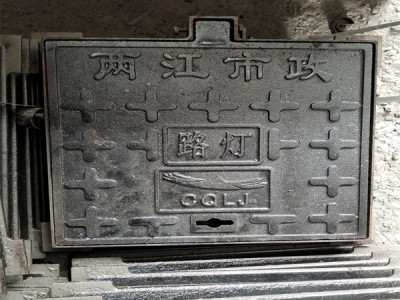 什么井蓋叫壓力井蓋呢 什么井蓋叫壓力井蓋呢視頻