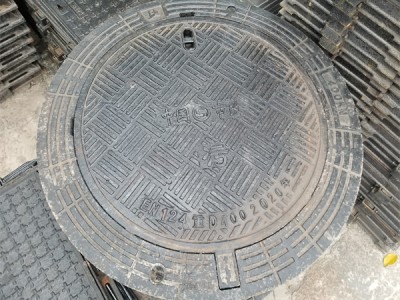 球墨鑄鐵井蓋700x800怎么算重量 700＊800球墨鑄鐵井蓋重量