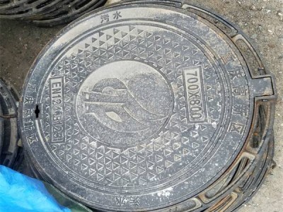 圓形鑄鐵井蓋規(guī)格尺寸 800的井蓋詳細尺寸圖