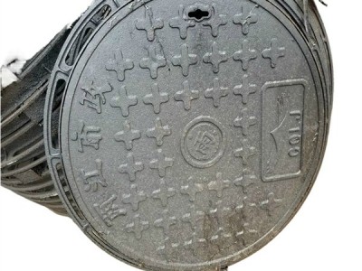 球墨鑄鐵圓井蓋規(guī)格型號(hào)圖片 球墨鑄鐵圓井蓋規(guī)格型號(hào)圖片及價(jià)格