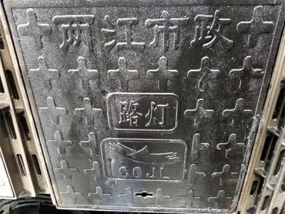 重慶兩江市政井蓋 500*500 方形井蓋