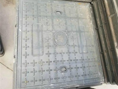 電力井蓋技術(shù)規(guī)范 電力井蓋技術(shù)規(guī)范新版