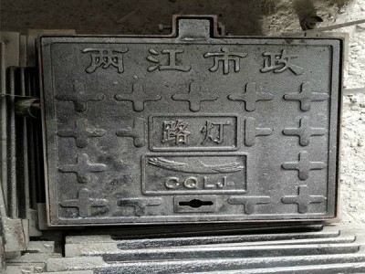 不銹鋼井蓋批發(fā)價格 不銹鋼井蓋少錢一個