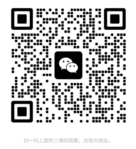 掃一掃